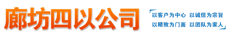 分子筛